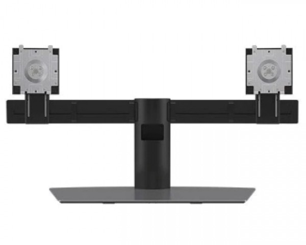 DELL MDS19 Dual Monitor Stand